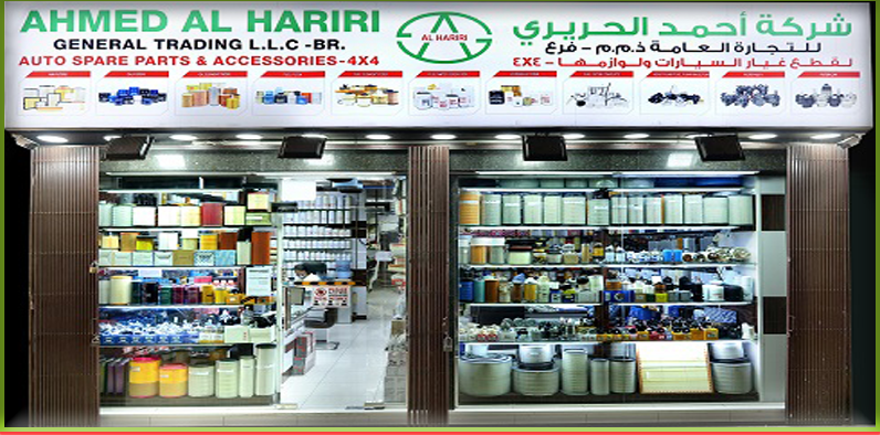 601171108837a7dcdaf7172fc98c1a2d (1)